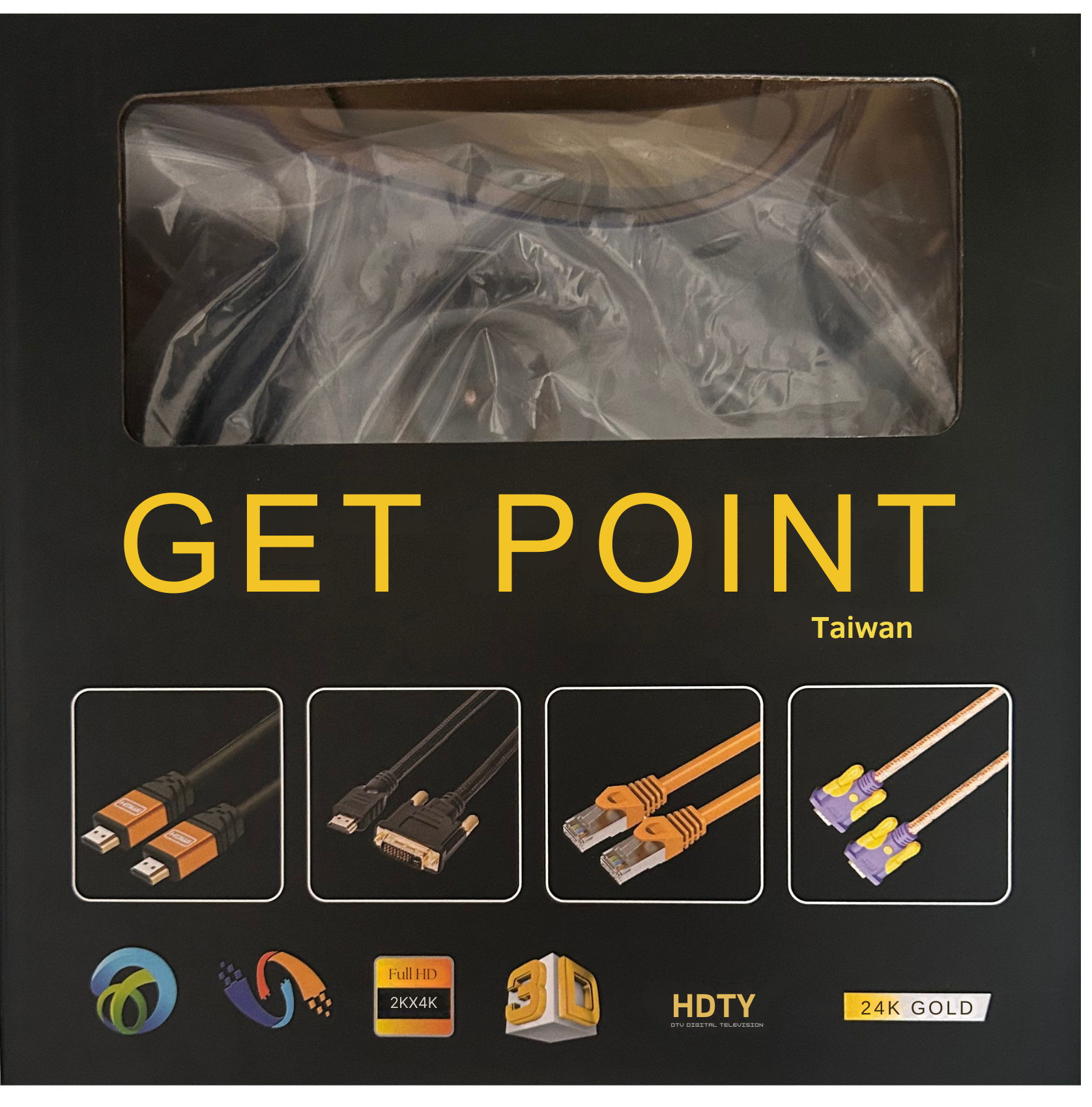 HDMI 2.0 Cable