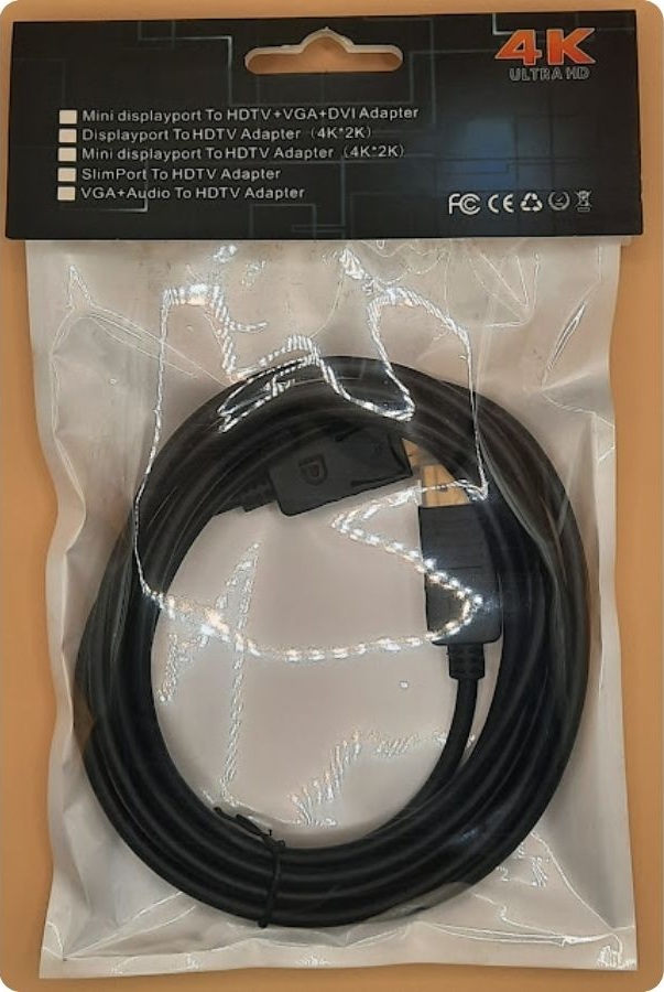 Packaging view thumbnail