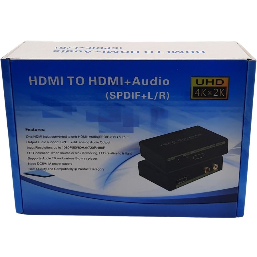 HDMI to HDMI+Audio