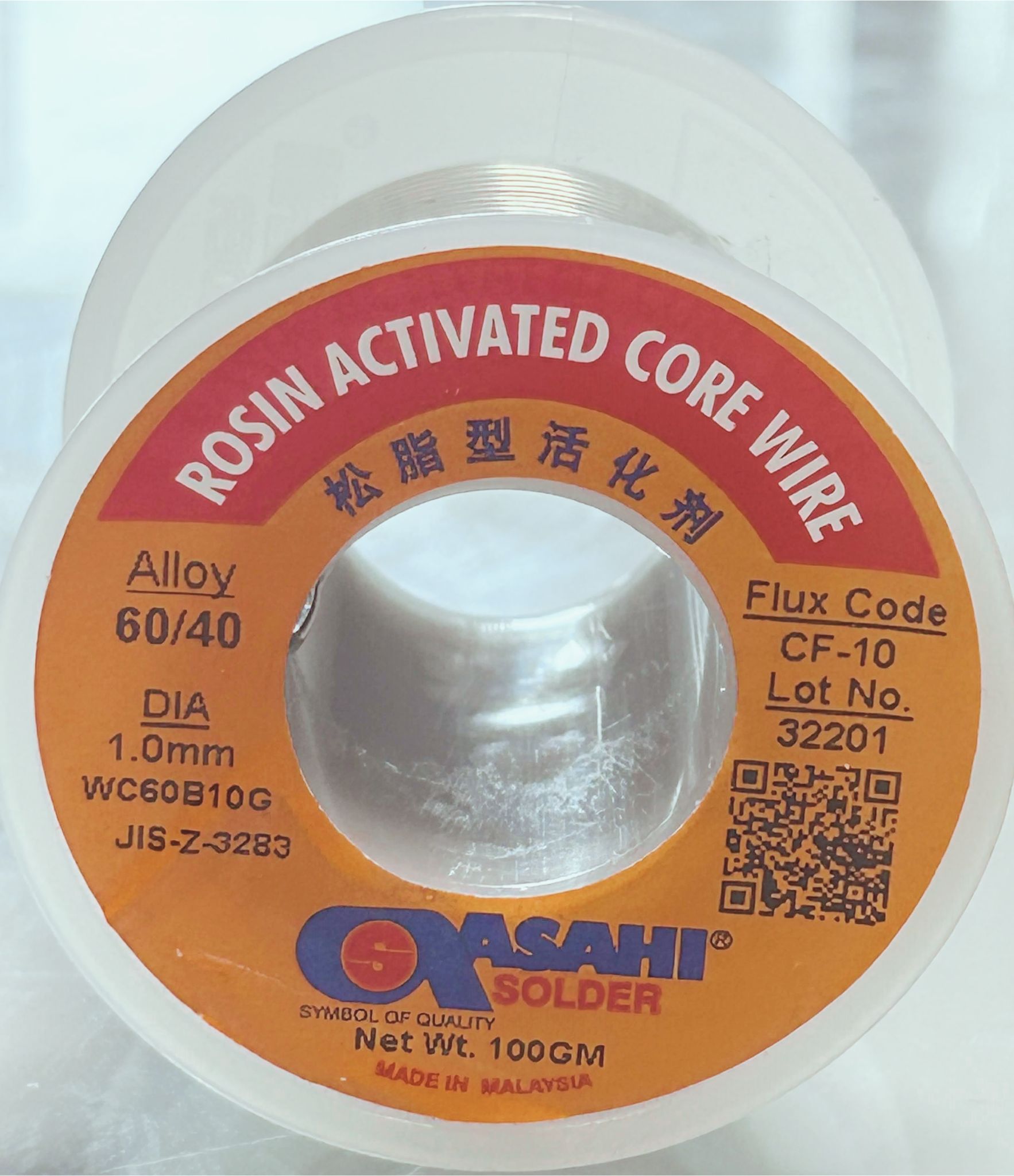 Asahi Solder Wire 1.0mm 100g (Made in Malaysia)